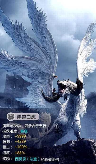 对于纠缠的人怎么解决？游戏画面