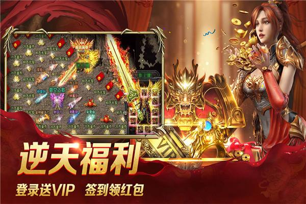 麦克斯：兄弟魔咒