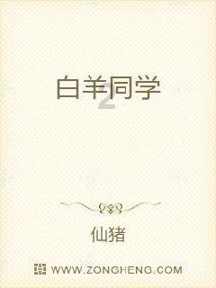 “税路通·海纳百川”护航攀枝花民营企业走好“海外路”