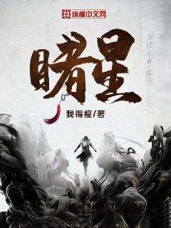 无人深空