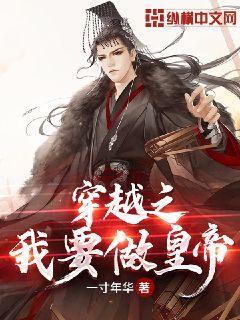 我退出部落冲突部落后再进来，我的副首领位置还会在吗游戏画面