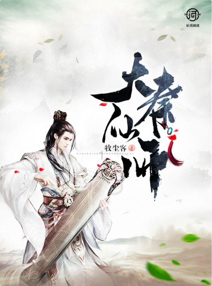 主角我来当！烟台百姓登上自己的“春晚”舞台