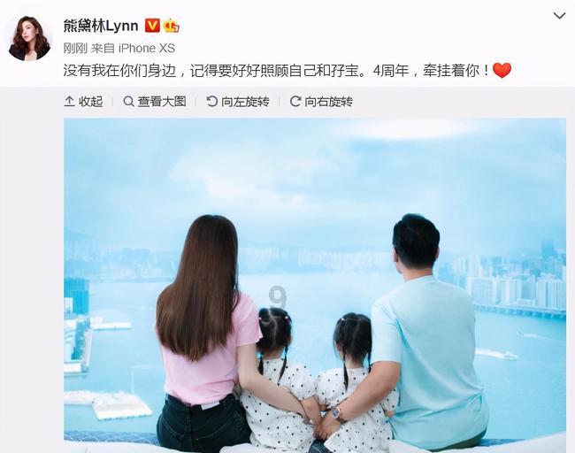 时尚潮流公主