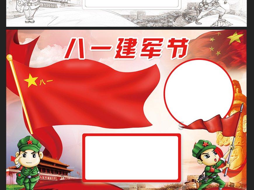 枪弹地牢