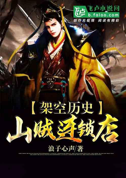 获取财富你会选择职场升职还是创业创造价值？