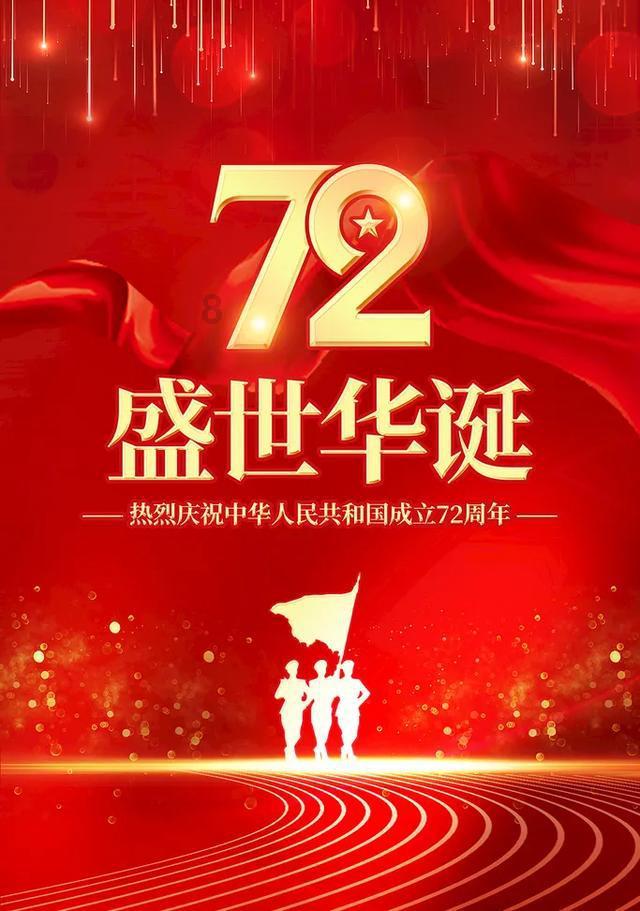 甘肃省妇幼健康核心指标再创历史最优水平