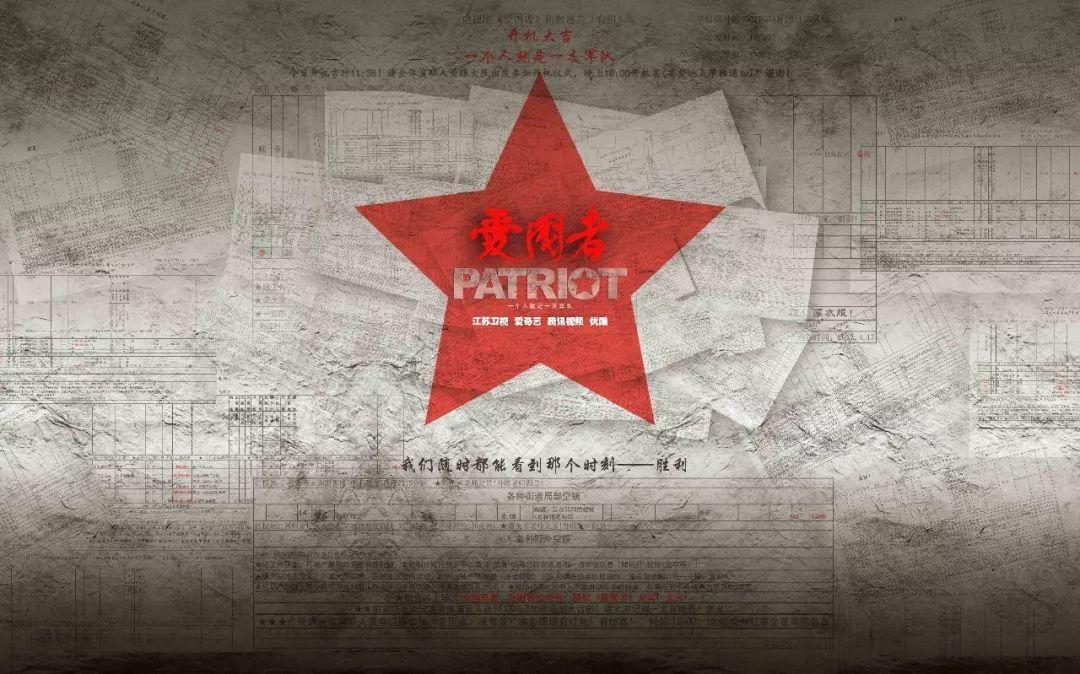 乐高蝙蝠侠3