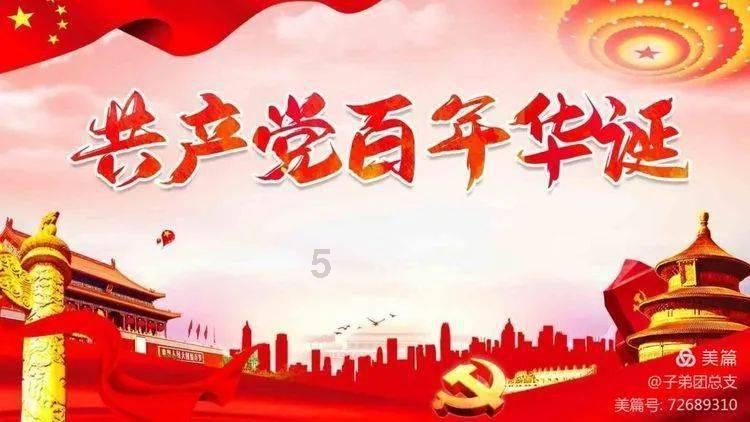 飞度1.5cvt真实油耗是多少？游戏画面
