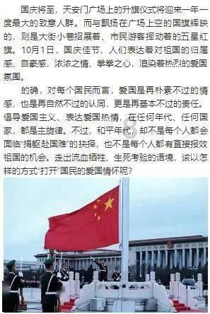 生化危机5