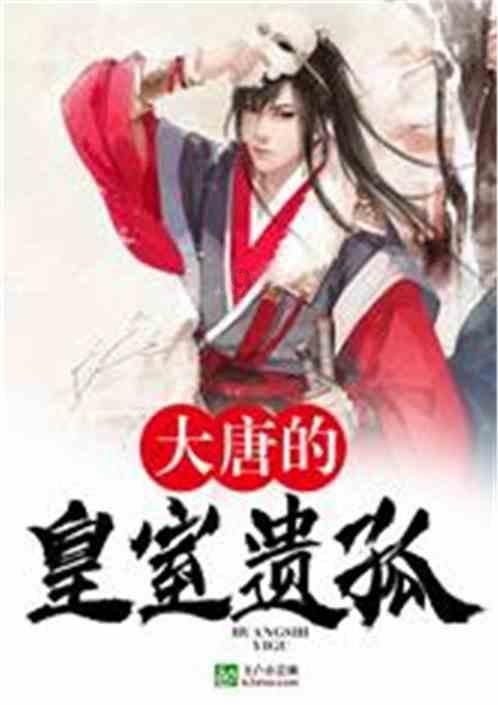 从厂家订货 税率是7 出给客户税率是8 比如:一个商品进货价是370 出给客户价格？
