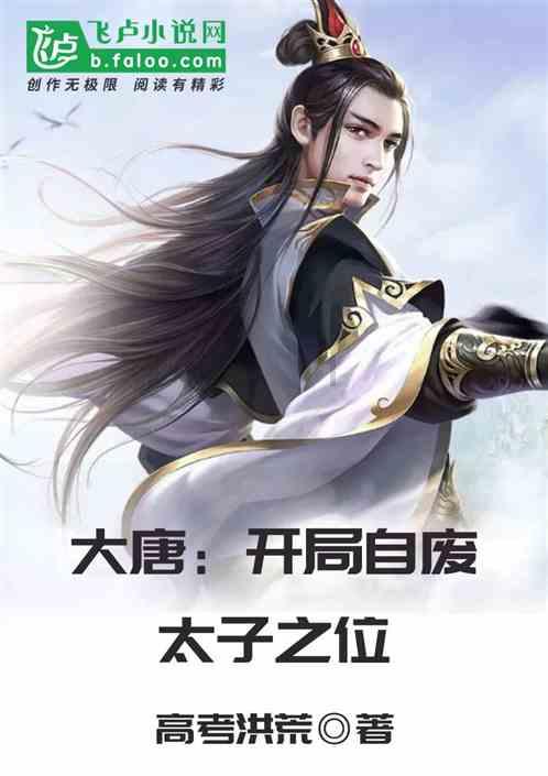 虎胆熊威2中文版