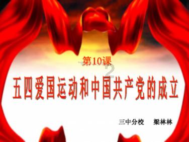 逃离诡异的古庙