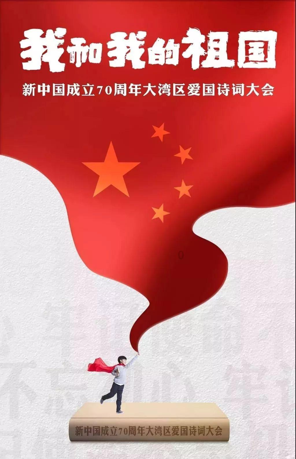 中国铁塔早盘持续走高涨逾11% 大摩给予增持评级