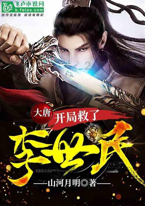 平安好车主入围第四届《中国汽车风云盛典》评委会特别奖