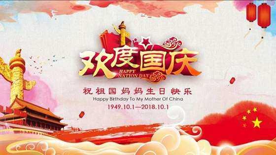 超外星兄妹4