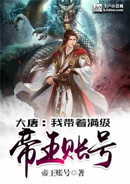 巫师3狂猎