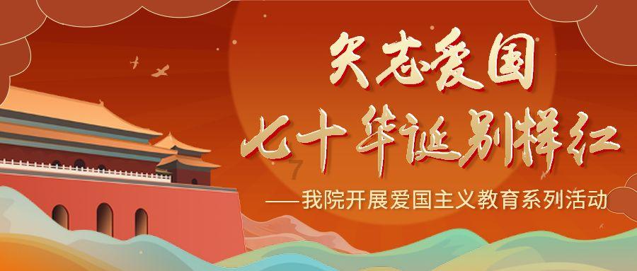 逃离火车站口