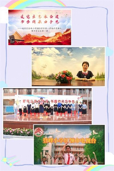 逃离废弃的卡车场