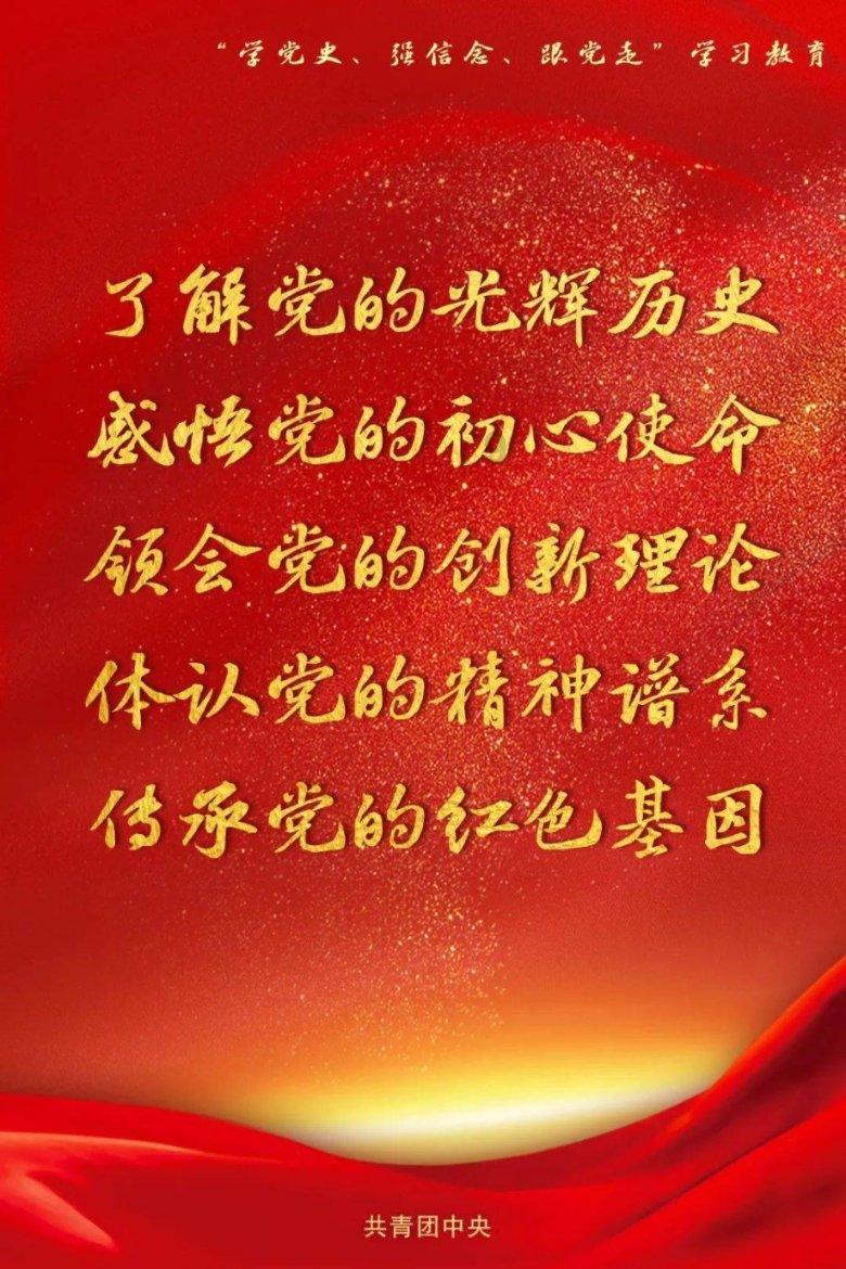 艺人名星代言和体育冠军代言有什么不同？