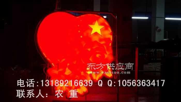 豆娃勇士3