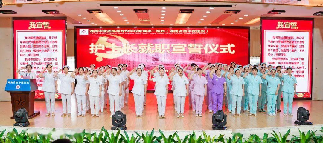 全市道路交通安全工作会议召开