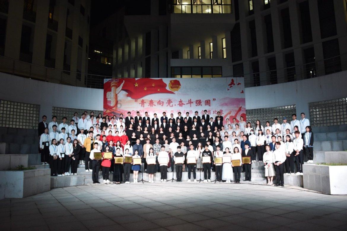 召唤神龙万宁版祖龙