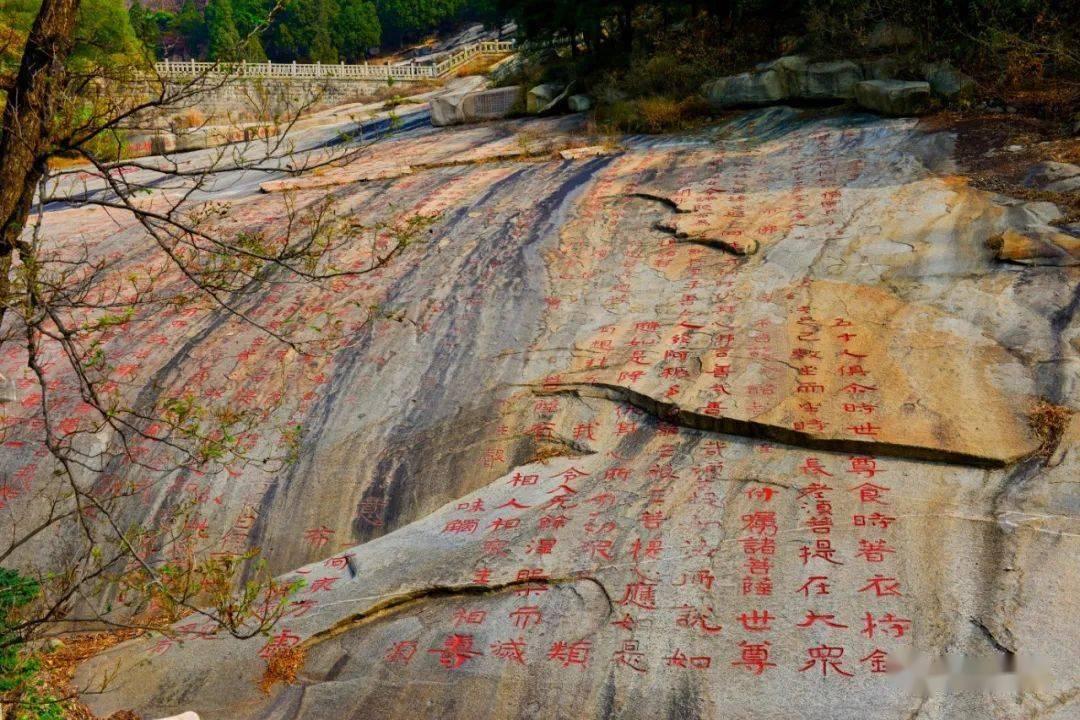 一趟公路旅行