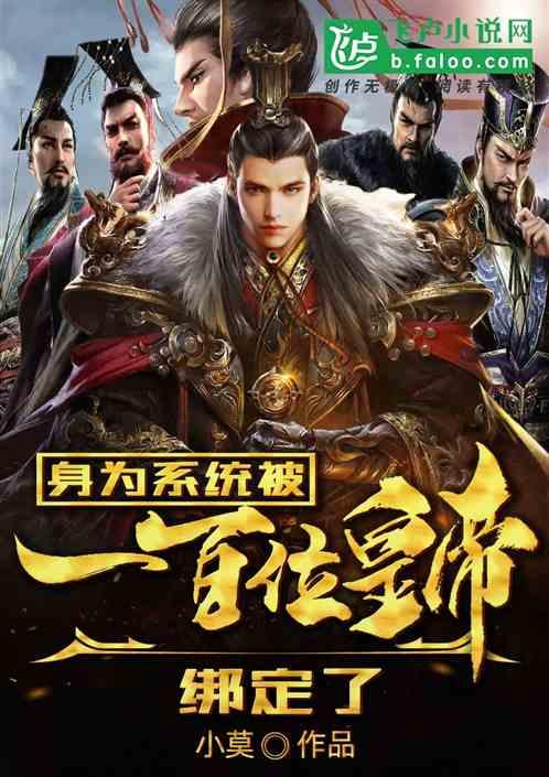 喜羊羊与美羊羊历险记3