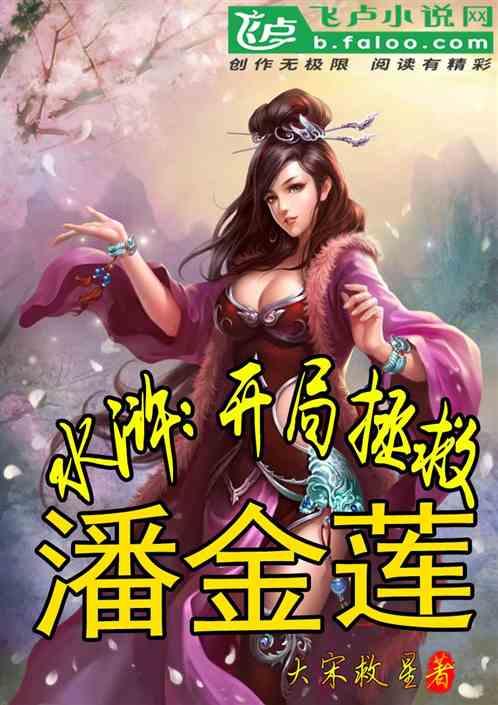 英雄之战中文版