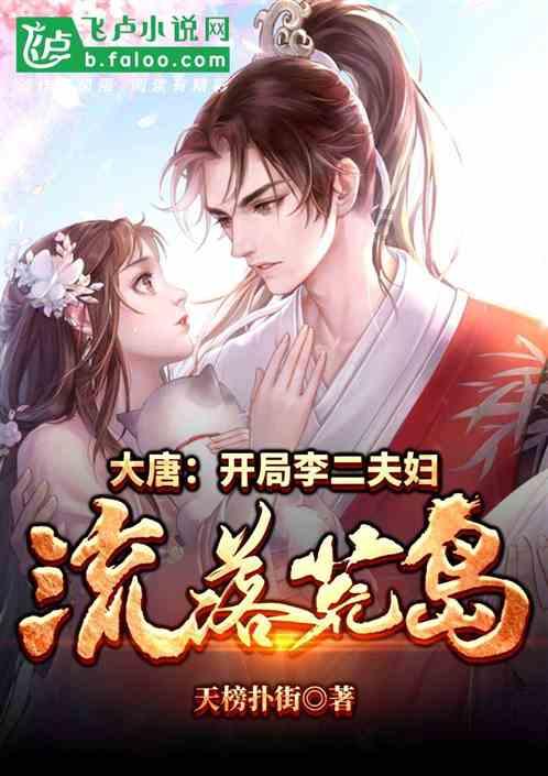 青海西宁联合开展春节前食品安全专项检查
