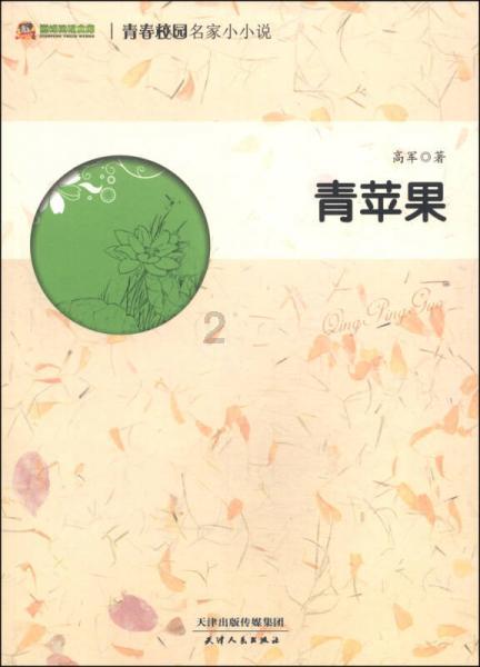 2024解放军总医院第七医学中心待产包攻略：入院需要带哪些证件？产房用品？