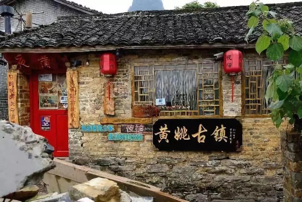 王者荣耀