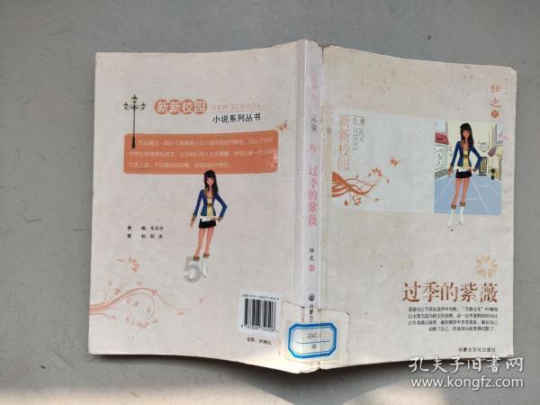 探索78岁陕西大爷新疆旅游被隔离表情上热搜,他经历了什么?,一起成长的知识星球